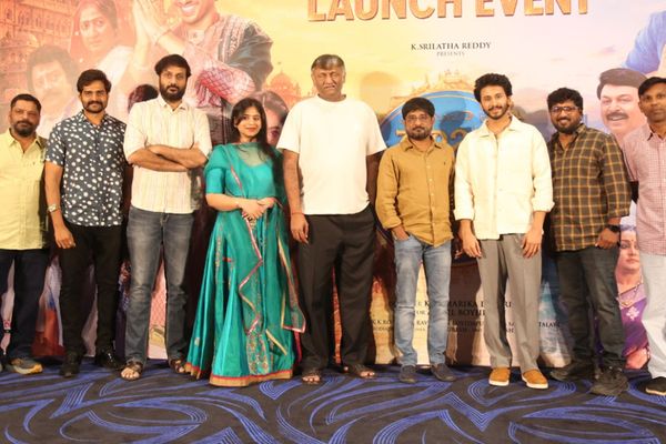 Raja The Raja Movie Trailer Launch