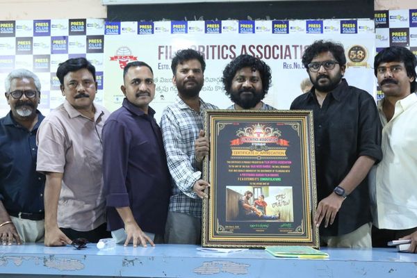 Raju Weds Rambai Gaddar Awards Appreciation Meet By Film Critics Association