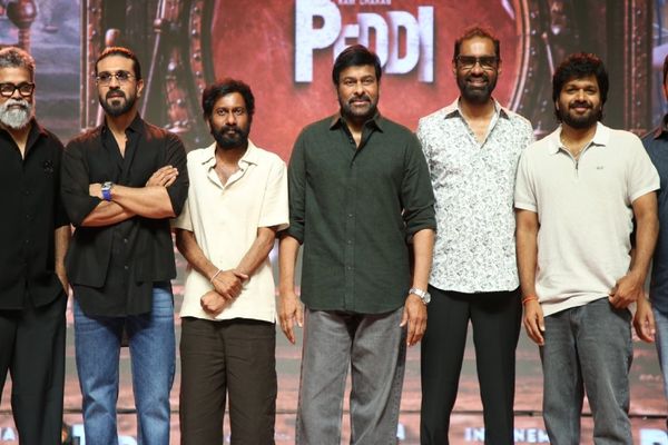 మెగా కాంపౌండ్‌కు అలాంటివి తెలియదు.. పెద్ది ఈవెంట్‌లో చిరంజీవి