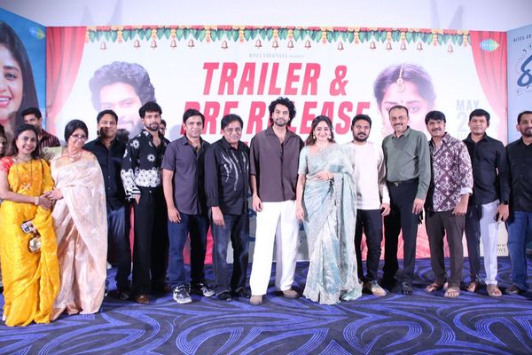 Ramani Kalyanam Movie Pre-Release Event Stills
