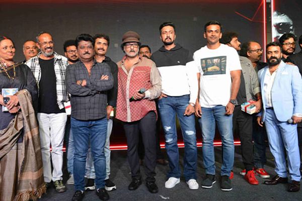 Ravi Bopanna Film Event