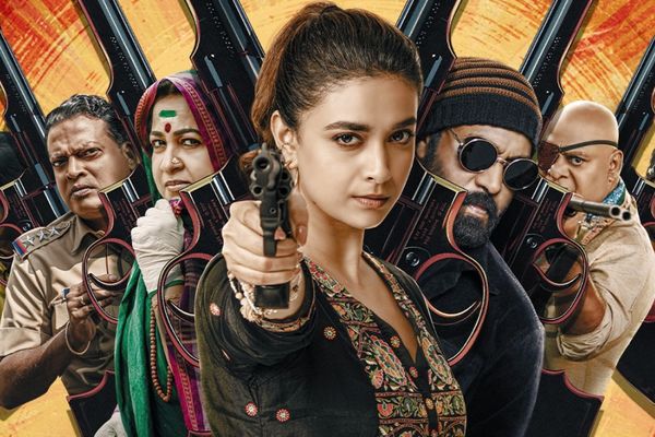 Revolver Rita TV Premiere Tonight: 5 Things to Know About Keerthy Suresh's Crime Comedy