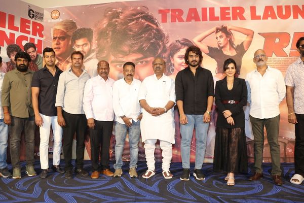 RISK Movie Trailer Launch Stills
