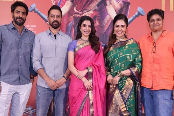 నా పని అయిపోయిందన్నారు... మా ఇంటి బంగారం ఈవెంట్‌లో సమంత ఎమోషనల్