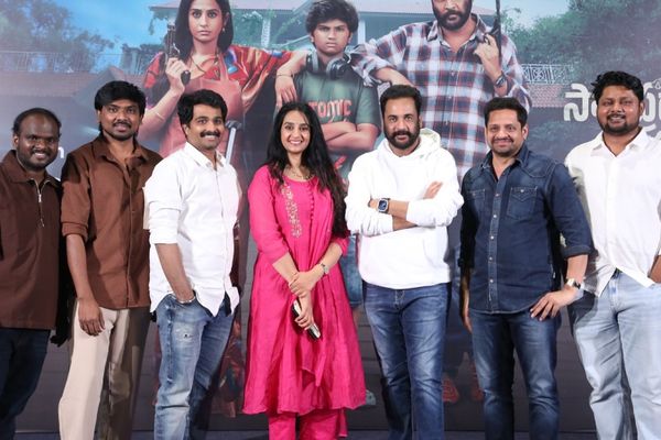 Sampradayini Suppini Suddapoosani Release Date Announcement