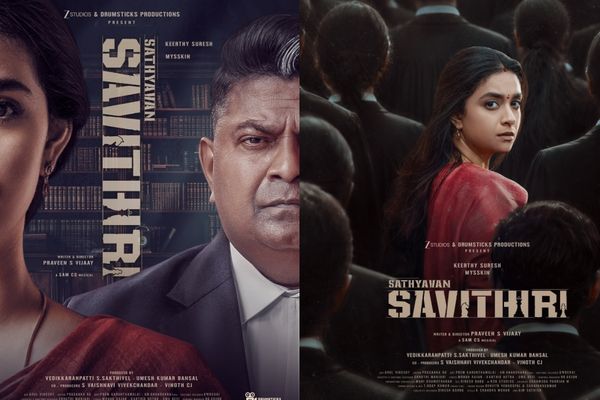 Sathyavan Savithiri Photos