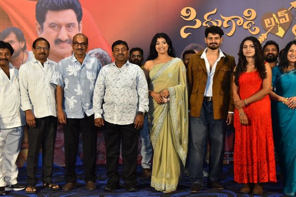 Siddhu Gadi Love Story Movie Teaser Launch