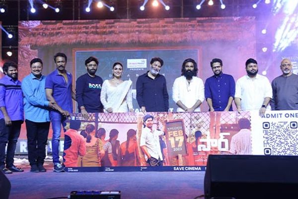 Sir Movie Pre Release Event