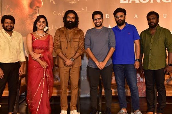 Sir Movie Trailer Launch Event