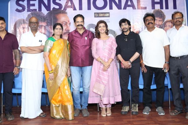 Son Of Movie Success Meet