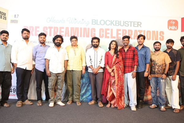 Sri Chidambaram Garu Movie Pre Streaming Celebrations