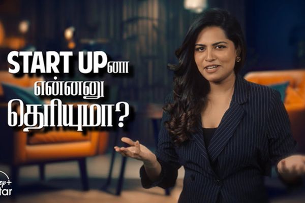 Startup Singam: Tamil Nadu’s First Startup Reality Show