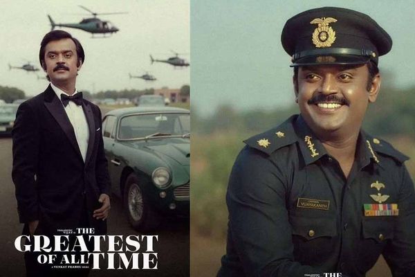 The Greatest of All Time (2024)