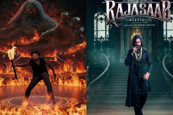 The RajaSaab Total Collection: ది రాజాసాబ్ టోటల్ కలెక్షన్స్... ప్రభాస్ మూవీకి నష్టం ఎన్ని కోట్లంటే?