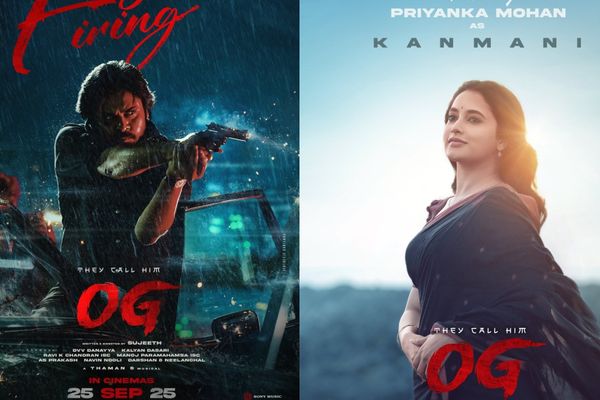 They Call Him OG Photos