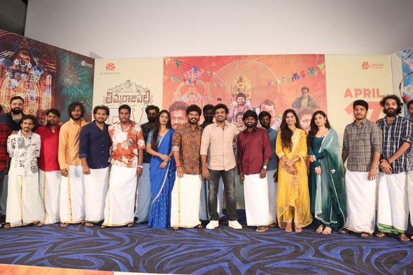 ThimmarajuPalli TV Movie Press Meet