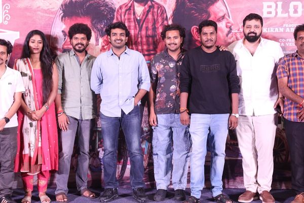 Thimmarajupalli TV Movie Thank You Meet Stills