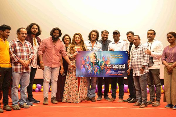 Ugraavatara Audio Launch Event