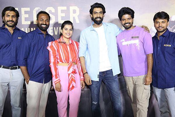 Ustaad Movie Trailer Launch Event