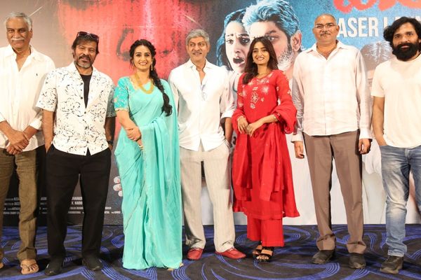 Vadhala Movie Teaser Launch