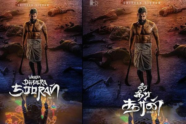 Veera Dheera Sooran (Part 2)