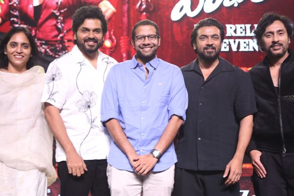 VeeraBhadrudu Movie Pre-Release Event