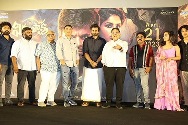 Virupaksha Movie Trailer Launch Event