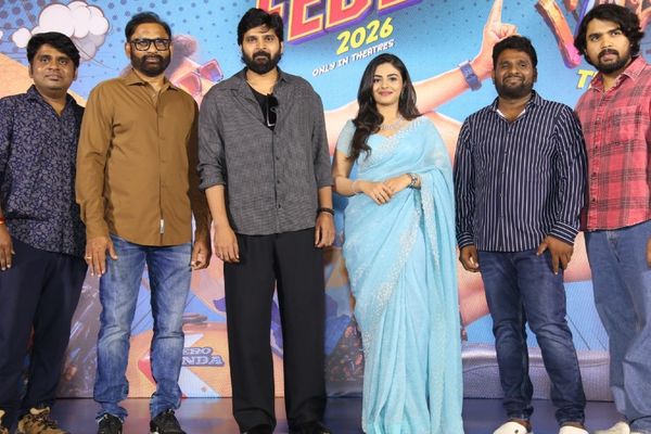 Vishnu Vinyasam Movie Teaser Launch