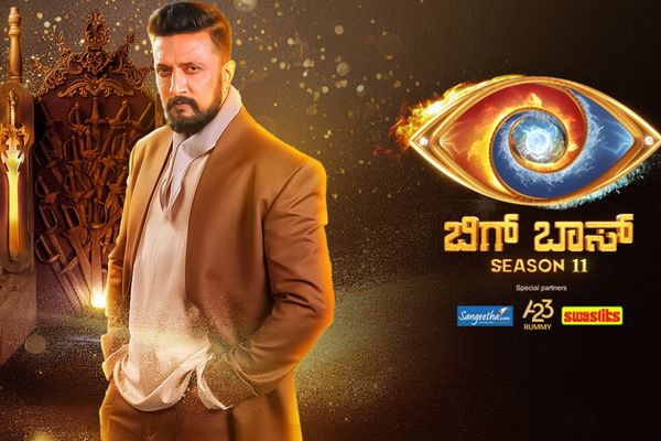 Who Will Host Bigg Boss Kannada After Sudeep's Exit?