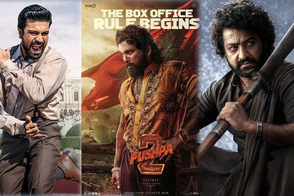 Tollywood Day 1 Highest Share Collections: టాలీవుడ్‌లో తొలి రోజు షేర్ కలెక్షన్లు.. RRR, ఫుష్ప 2 రికార్డును వీరమల్లు అధగమిస్తుందా?