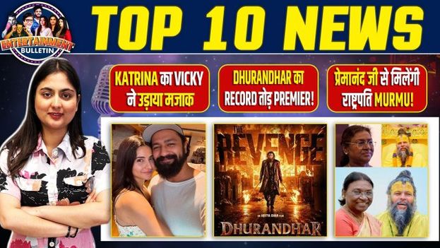 Bollywood TV Entertainment News 18 March 2026:Dhurandhar Record, Vicky Controversy & Trending Buzz