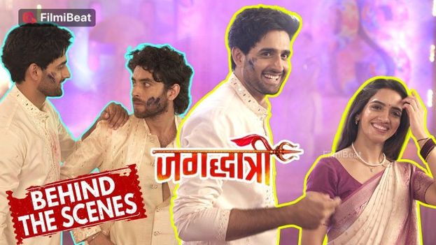 Jagadhatri | Behind The Scene | Shivay, JD और Rudra की  मस्ती