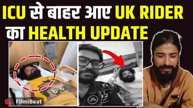 Uk Rider News: ICU से बाहर आए Anurag Dobhal,पत्नी Ritika ने दिया Health को लेकर दिया बड़ा Update!