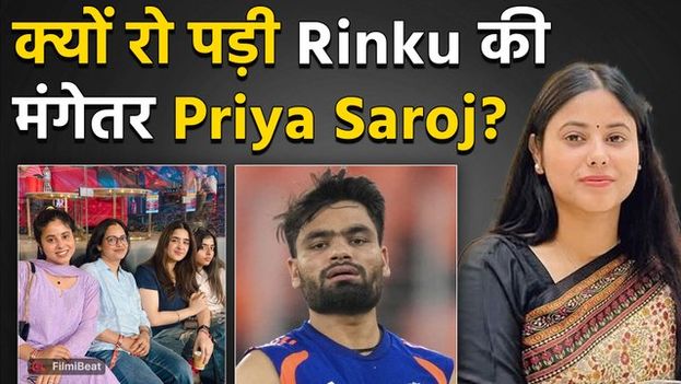 LSG vs KKR: Rinku Singh ने ताबड़तोड़ लगाए छक्के, ससुर को याद कर Emotional हो गईं Priya Saroj!