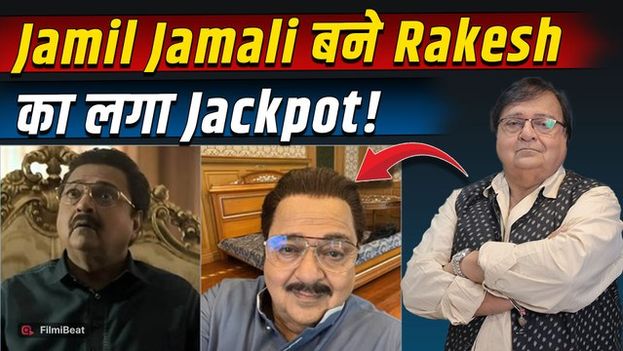 Dhurandhar 2 की Success के बीच Rakesh Bedi के हाथ लगी ये दो बड़ी Films, Fans को दी Good News!