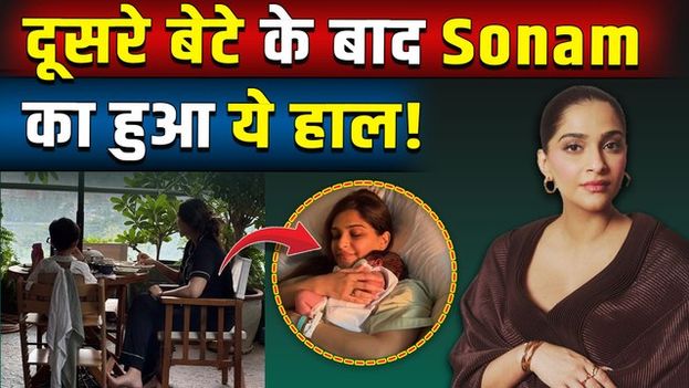 Sonam Kapoor Shares Glimpses of Life After Second Baby, Opens Up About Her Struggles! |