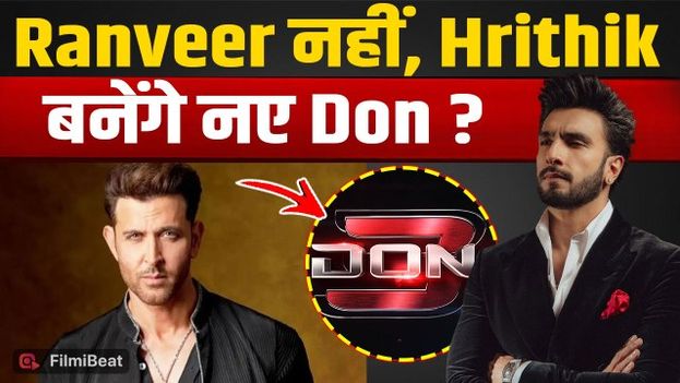 Ranveer Singh Ban Controversy के बीच Don3 में Hrithik Roshan की Entry? Zoya Akhtar का Comment Viral!