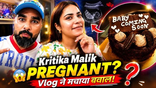 Armaan Malik Vlog Sparks Pregnancy Rumours | Is Kritika Malik Expecting Again?| Payal Malik