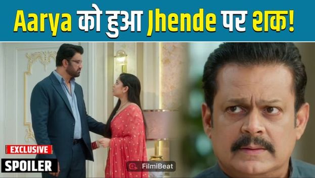 Tumm Se Tumm Tak Spoiler: Aarya Clears Anu's Doubts, Jhande's Trouble Sparks Fresh Drama | Filmibeat