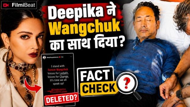 Fact Check:Deepika Padukone ने Sonam Wangchuk को किया Support? Viral Insta Story का सच आया सामने