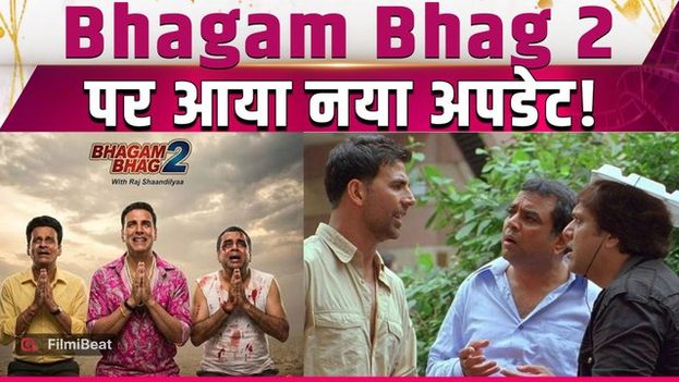 Bhagam Bhag 2 Update: 20 साल बाद खुलेंगे सारे Signal, Govinda को लेकर Fans ने दिए Shocking Reactions