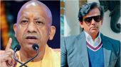 Ravi Kishan की राजनीति से छुट्टी? CM Yogi बोले- 'लोग चाहते हैं कि आपसे छुटकारा मिल जाए'
