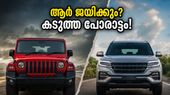 അതിരടിയും പതി പത്നി ഔർ വോ 2-ഉം നേർക്കുനേർ! തിങ്കളാഴ്ചത്തെ കളക്ഷൻ ആരെ തുണയ്ക്കും?