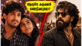 വരണ് ധവാന്റെ 'ഹായ് ജവാനി തോ ഇഷ്ക് ഹോനാ ഹായ്' തിയേറ്ററുകളിൽ; ആദ്യദിന കളക്ഷൻ ഞെട്ടിക്കുമോ?