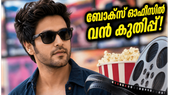 ബോക്സ് ഓഫീസിൽ വരുൺ ധവാന്റെ തകർപ്പൻ ജൈത്രയാത്ര! 'ഹായ് ജവാനി തോ ഇഷ്ക് ഹോനാ ഹേ' ഞായറാഴ്ച റെക്കോർഡ് നേട്ടത്തിലേക്ക്?