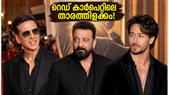 വെൽക്കം ടു ദി ജംഗിൾ പ്രീമിയർ; റെഡ് കാർപെറ്റിൽ താരങ്ങളുടെ സ്റ്റൈലിഷ് ലുക്ക് കണ്ട് അമ്പരന്ന് ആരാധകർ!