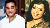 കമൽ ഹാസൻ നിങ്ങളെ വഞ്ചിക്കുകയാണെന്ന് ശ്രീവിദ്യയോട് പറഞ്ഞു, വിവാഹമറിഞ്ഞ് കരഞ്ഞു: ശ്രീവിദ്യയുടെ പ്രണയം...