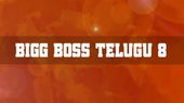 Bigg Boss Telugu 8: బిగ్ బాస్ షోలో కొత్త లవ్ స్టోరీ.. బాత్రూంలో అలా బెడ్‌రూంలో ఇలా!