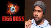 Bigg Boss Telugu: లాత్కోర్ హరీష్.. నాగార్జున ఫైర్ 