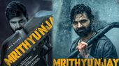 Mrithyunjay Movie Review: మృత్యుంజయ్ మూవీ రివ్యూ అండ్ రేటింగ్